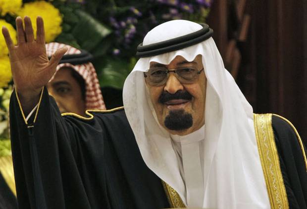 سعودی عرب میں انسداد دہشت گردی قوانین نافذ